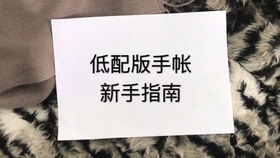 509ca8c82bada3a3dd8def4299aa13cca67ac34d.jpg@280w_158h_1c_100q.jpg