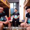毛台炮了球球一个月，蘑菇头炮了一个星期，猪小明追了三年手都没有摸过