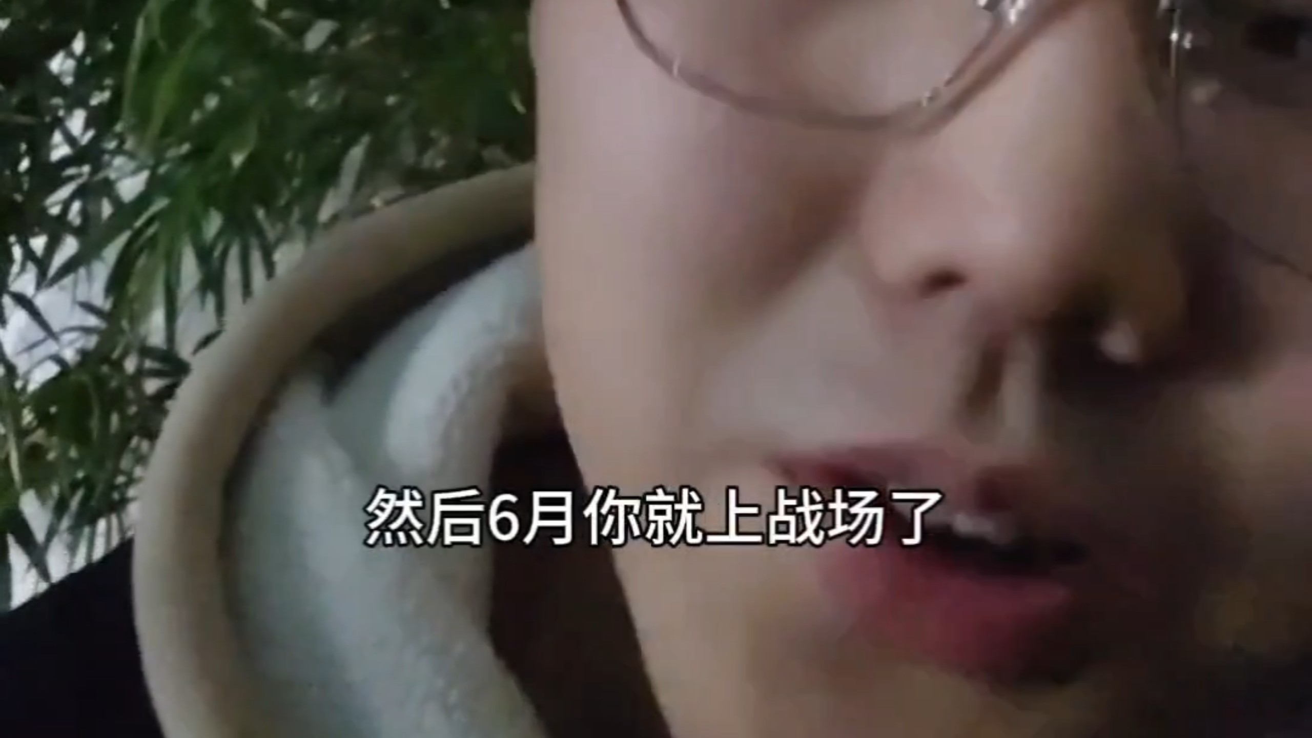 面对高考的究极心法