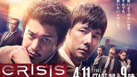 搜索电视剧三叉戟 50a1b7b29948912d3010ffabec0b0d49be1b8857.jpg@280w_158h_1c_100q.jpg