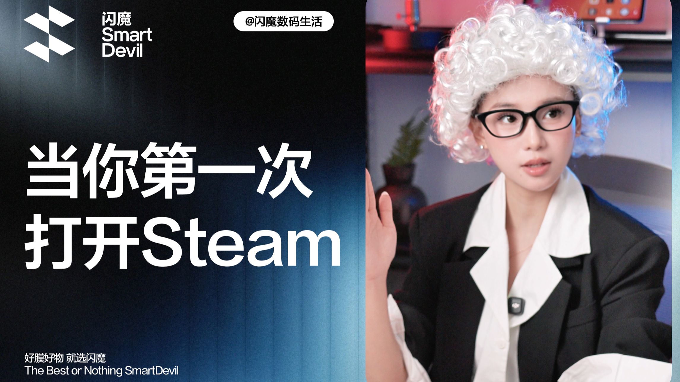 你们是在哪下的正版steam啊？