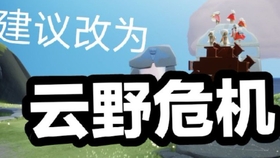 搜索歌曲爱的就是你 50a2eb333a1157e9c4eca6ffc8adf7a4e02b07e9.jpg@280w_158h_1c_100q.jpg