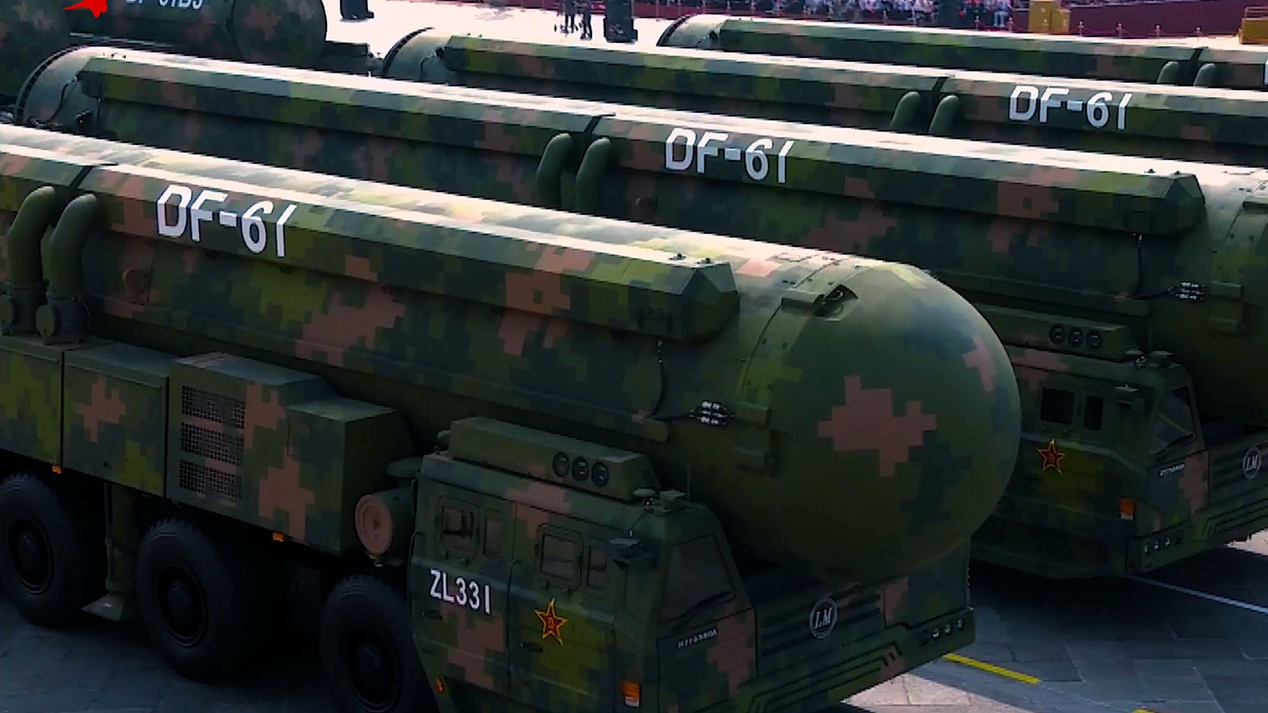 【火箭军直接选拔招录军官宣传片《脊梁》发布！】