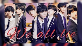 怎么做时代少年团的视频 50a7d37ff4aeef9777249cb264809fc47893a5e5.jpg@280w_158h_1c_100q.jpg