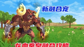 旅行者小多为什么不更新了 50a84b0958fa46665e5b131aed04a944964f6c2e.jpg@280w_158h_1c_100q.jpg