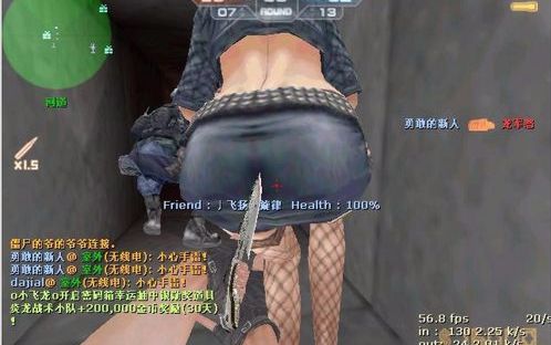 【反恐精英】为何生化72街仓库里面的女性角色那么丰满 !