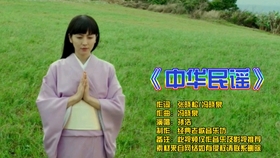 许多年以后简谱高清_许多年以后简谱(3)