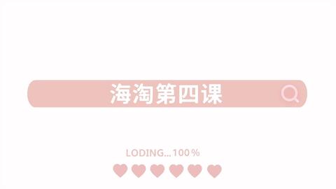 50b4176dd932cda4d6b43c9de032c57151d2e8fb.jpg@480w_270h_1c