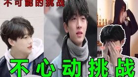 挑战不可能全集高清视频 50ba4183992bb7970a93a1acc83834d040db409f.jpg@280w_158h_1c_100q.jpg