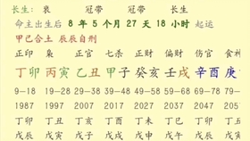 50bc9bd5503d4b5d82fdf11488e0c98ab97fdff2.jpg@280w_158h_1c_100q.jpg