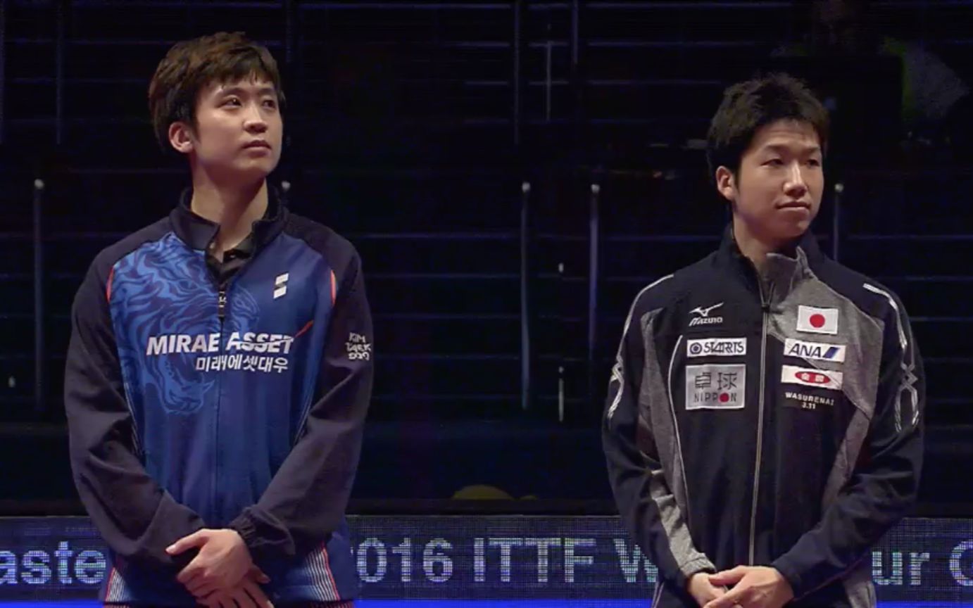 201612082016ittf总决赛男单郑荣植vs水谷隼