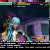 【小红帽中日韩精英罚站赛(巅峰三女)】小孩/河池/程龙/ET/ZJZ/明久/PONZAMAN 拳皇_kof