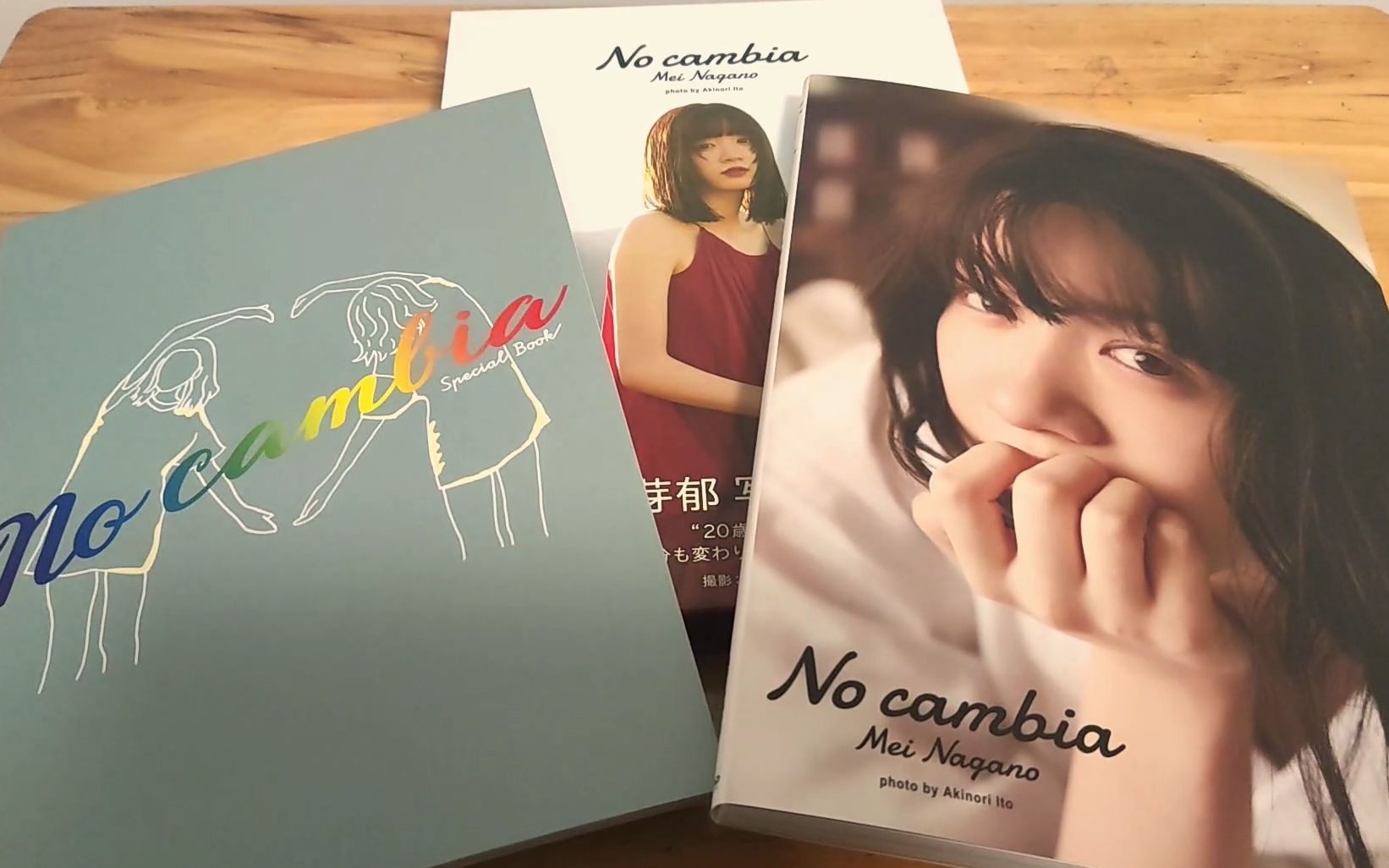Meiku Nagano] Meiku Nagano Photo Album No cambia开箱