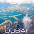 航拍：迪拜2019-Dubai - 2019 - Дубай