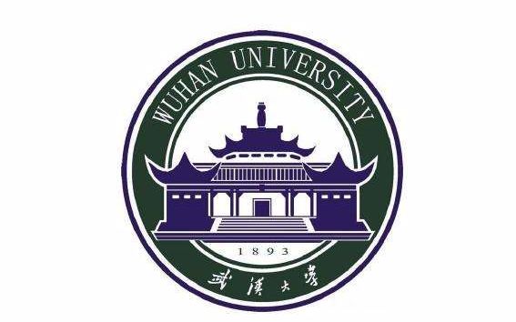 武汉大学2017招生宣传片