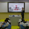 《诚实守信》部编版初中道德与法治八年级上册 优质公开课获奖课2 (有课件教案