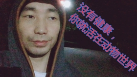 50dbc48463909a67101f53832107b54b42e54ad2.jpg@280w_158h_1c_100q.jpg