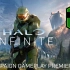 【Xbox】《光环：无限》首次游玩演示正式公布 |  欢迎回来，士官长