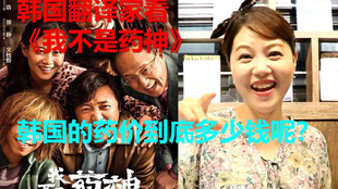 哪里可以看美剧韩剧 50de720f11da0d106783f30e77df727a8a593eb5.png@310w_174h_1c_100q.jpg