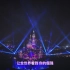 推荐丨「上海迪士尼乐园奇梦之光幻影秀主题曲《你就是光》」这是一首没有发行音源的歌，但真的巨好听！迪士尼快快放出来吧！