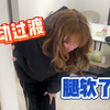 校花实测日本减肥top，俩月20斤轻松拿下