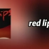 沙一汀EL - red lips （副歌伴奏）