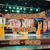 武汉黄鹤楼，值得一看的编钟宫廷歌舞演出《鹤舞楚天