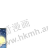 奇怪的情敌增加了