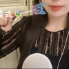 【助眠】沉浸式吃棒棒糖~（久违的棒棒糖系列~做了胃息肉之后很多东西不敢吃，悄悄吃个糖