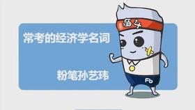 510100e06b15ae8b480432edbe84dd170437861f.jpg@280w_158h_1c_100q.jpg