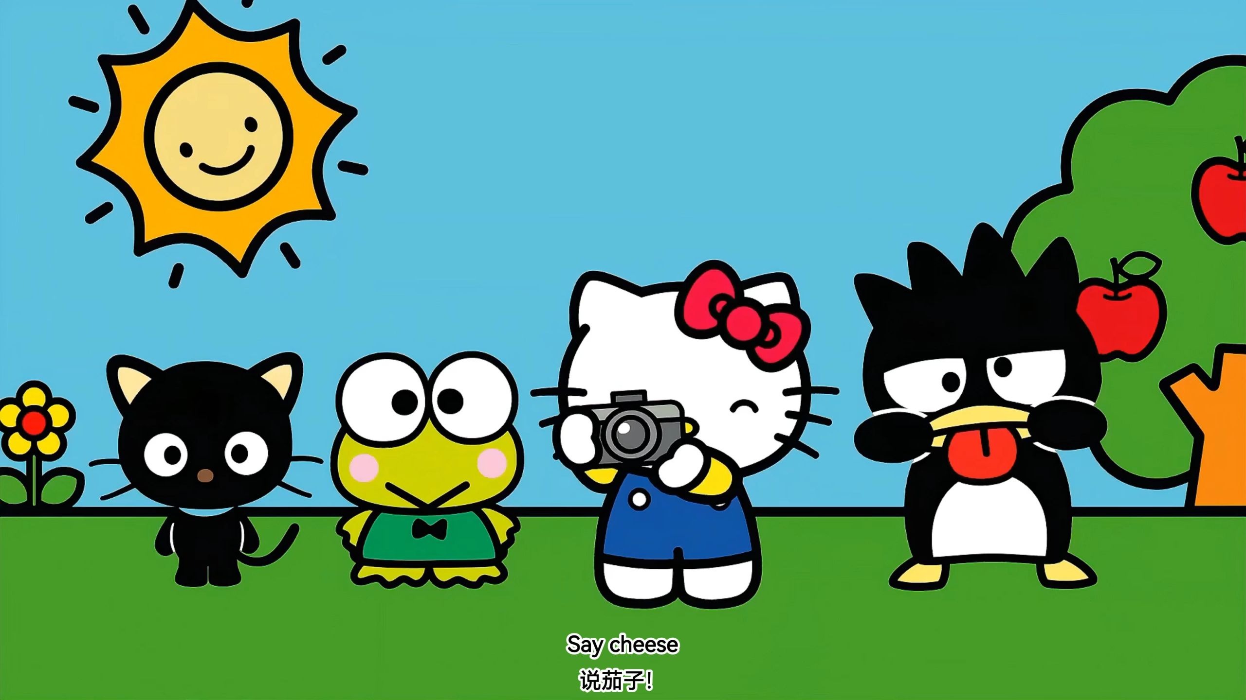 【HelloKitty的世界】HelloKitty和朋友们