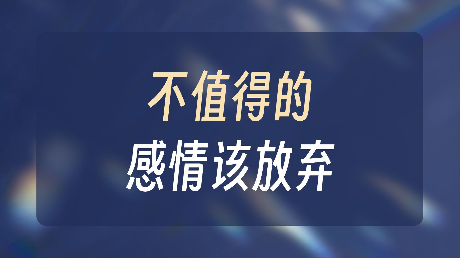 当我在地铁接了个电话