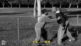 黑人兄弟小短剧，免费观看的精彩世界，免费观看，精彩黑人兄弟小短剧世界