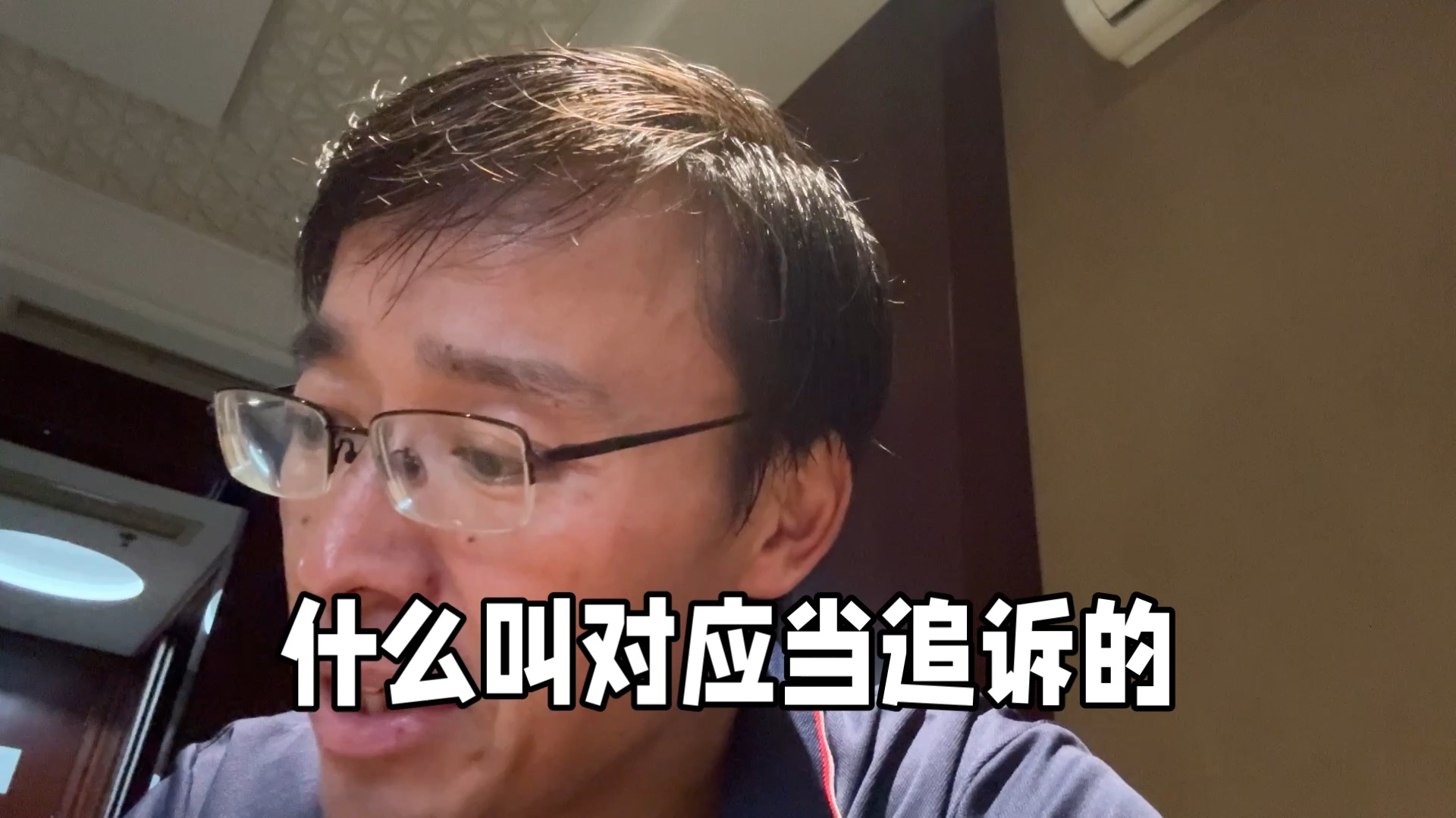 很多警察学院的高考录取分数线比211、985都高，你怎么看？