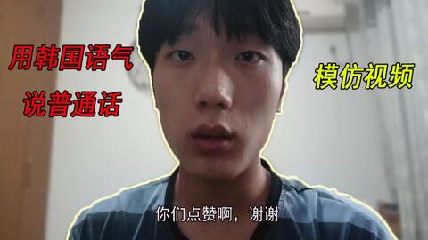 51174825252398bea4fa80f55bf573d80d7abff4.jpg@480w_270h_1c