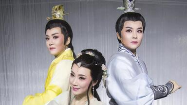 《再生•缘》上海越剧院首部沉浸式小剧场实验越剧完整版+剧组访谈+首演宣传片+观后谈：忻雅琴王清王柔桑单仰萍王文娟等