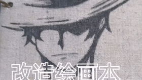 怎样改造自己 51258ed4e78377f14cb962637b4839522c015157.jpg@280w_158h_1c_100q.jpg