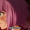 一口气看完系列 # 推荐 # 解说