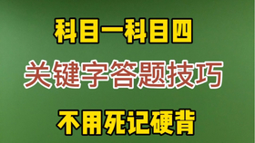 512d2b57ff6f7898b32e4598b07b4797acf46785.jpg@280w_158h_1c_100q.jpg