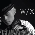 【周杰伦】W/X/Y remix（日区流媒体破亿播放）