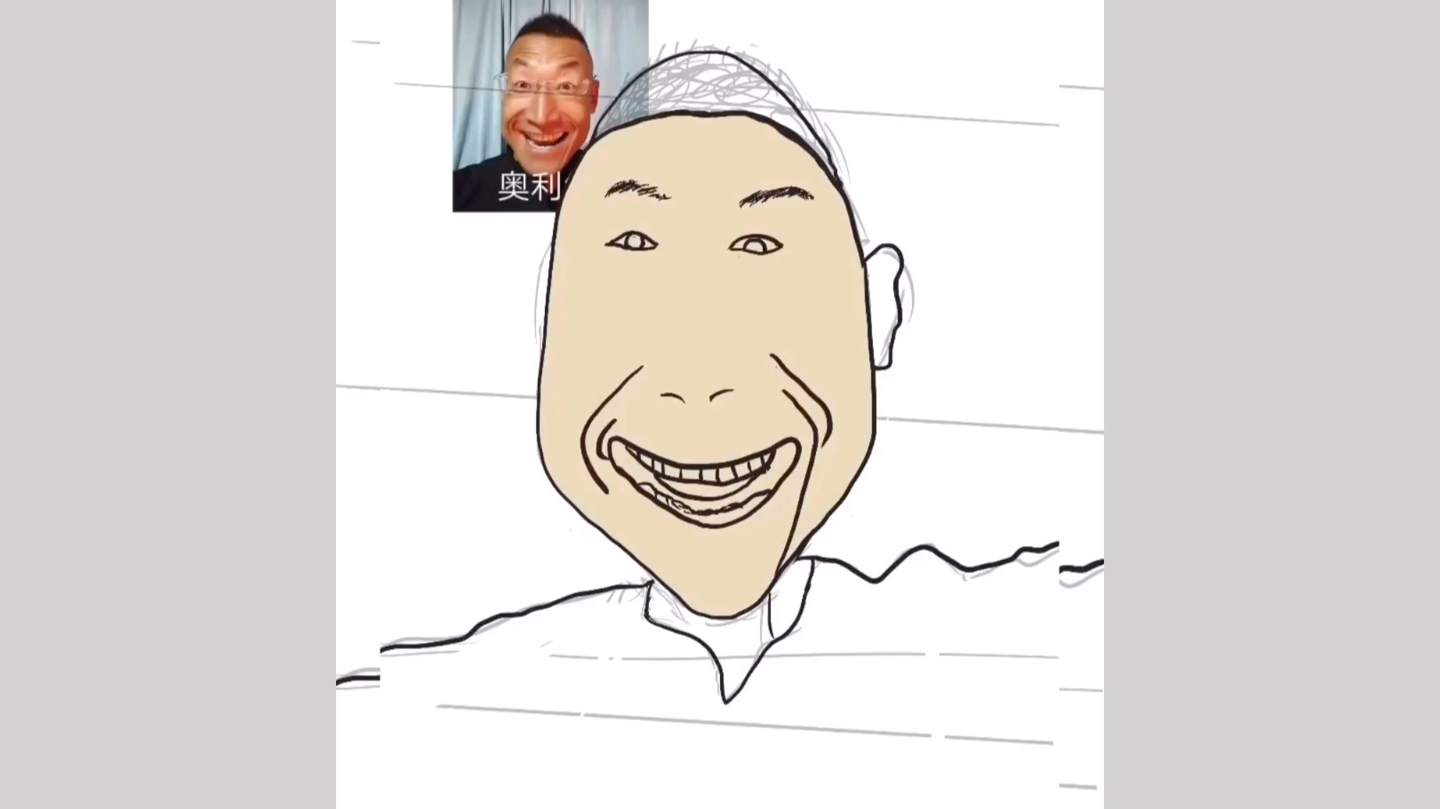 ipad绘画奥利给奥利给我把冬泳怪鸽画成画