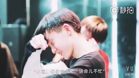 马嘉祺简谱_不染马嘉祺简谱(3)