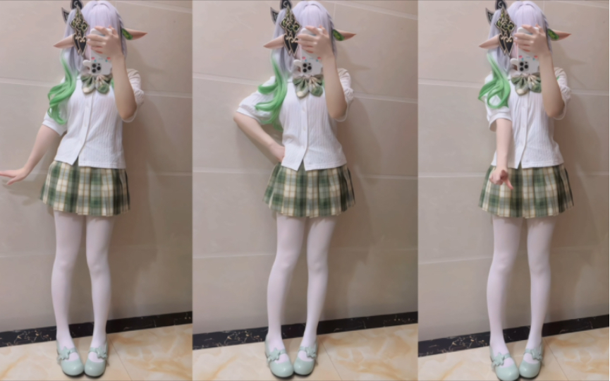 呐呐~