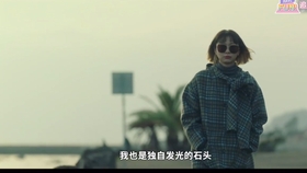 高开低走的人生会有多可怕 51338ed45552329ba5c910775829629c70a42056.jpg@280w_158h_1c_100q.jpg