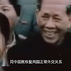 1985年越南主动求和，中国不予回复
