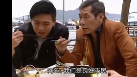 51441e7a692cdab3856bd6e15c1cd21efa57a959.jpg@280w_158h_1c_100q.jpg