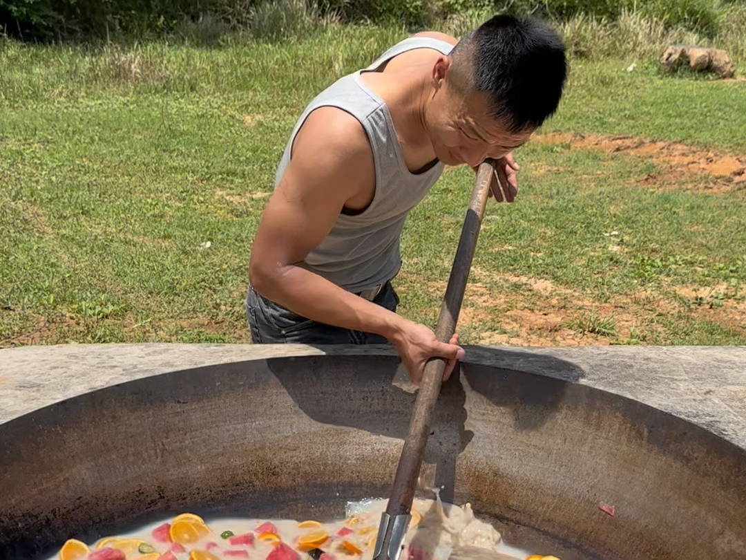 水果茶