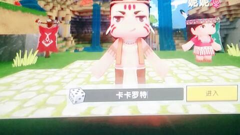 哔哩哔哩适合小学生看的历史 514a022c1ef37d81b62258dcbe0f8bd0f6e98990.jpg@480w_270h_1c