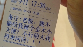 左手指剑简谱_左手指月简谱(3)