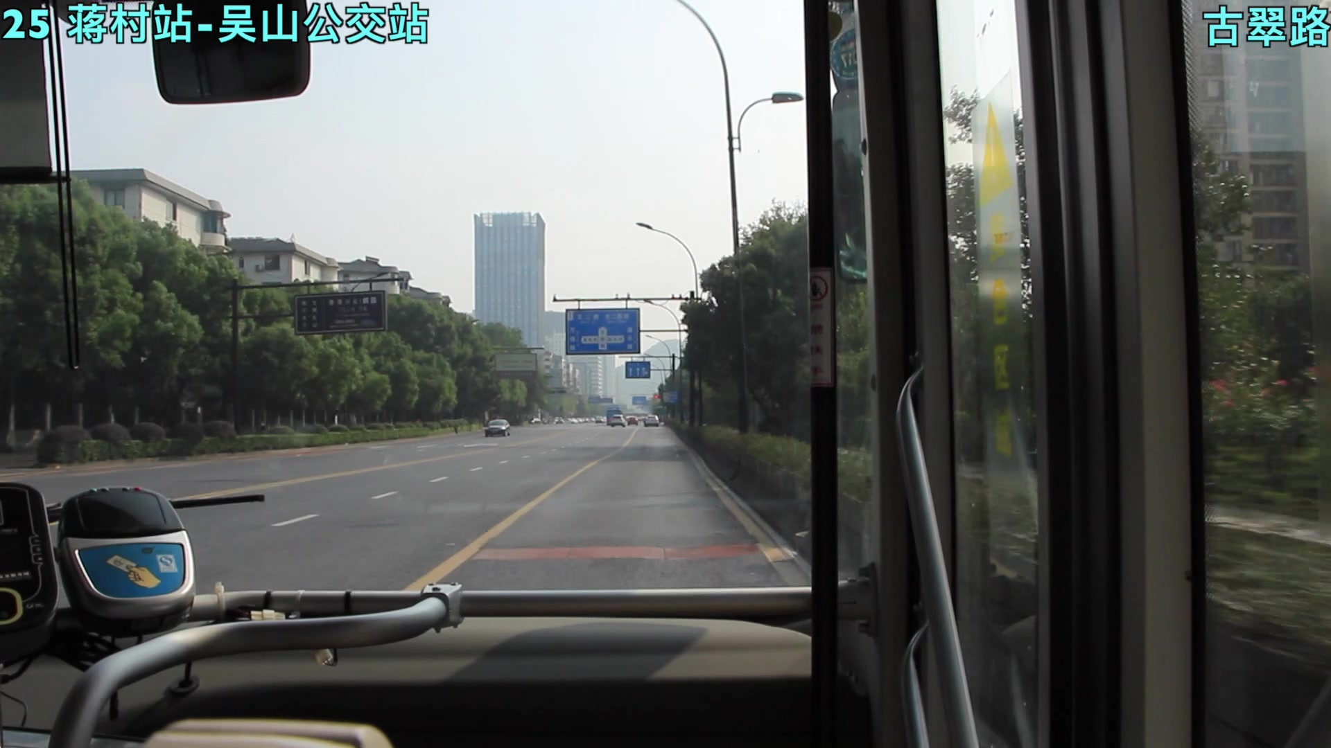 杭州公交25路全程第一视角pov